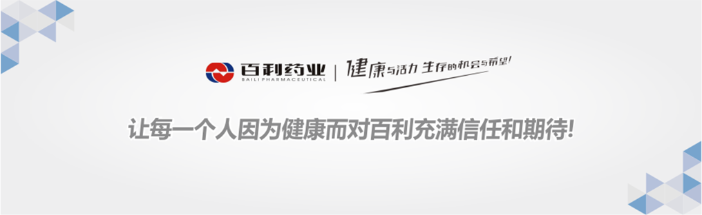 ÄÚͼ7.png ÄÚͼ7.png